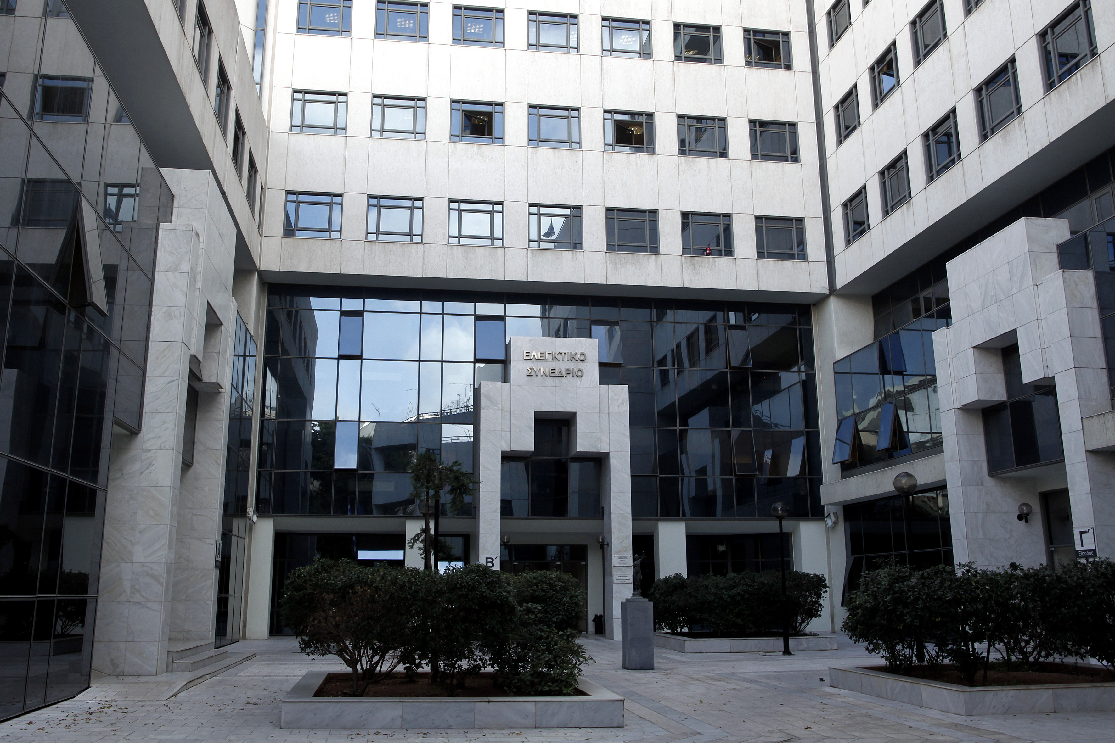 Υποθηκοφύλακας δεν απέδωσε στο Δημόσιο 409.000 ευρώ