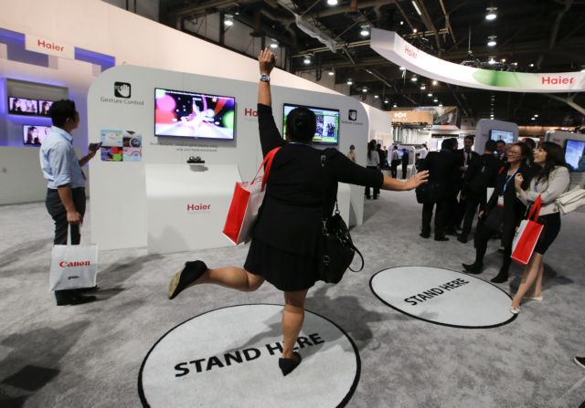 Σε δεινή θέση η Ελλάδα στην ευρωπαϊκή κατάταξη για την ψηφιακή οικονομία