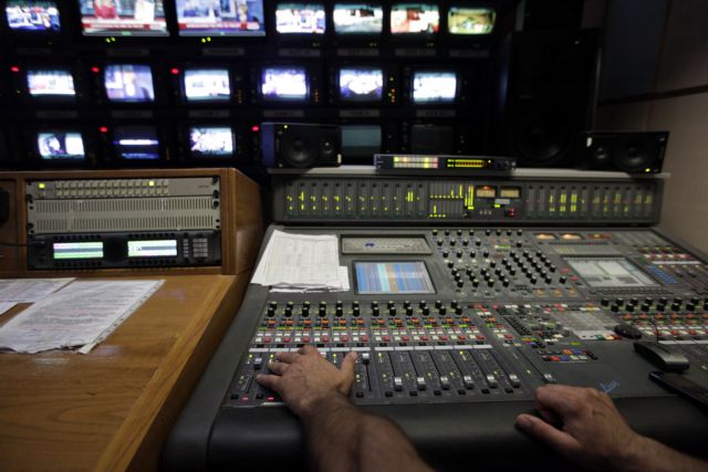 Παππάς: Στις αρχές της επόμενης εβδομάδας η προκήρυξη τηλεοπτικών αδειών