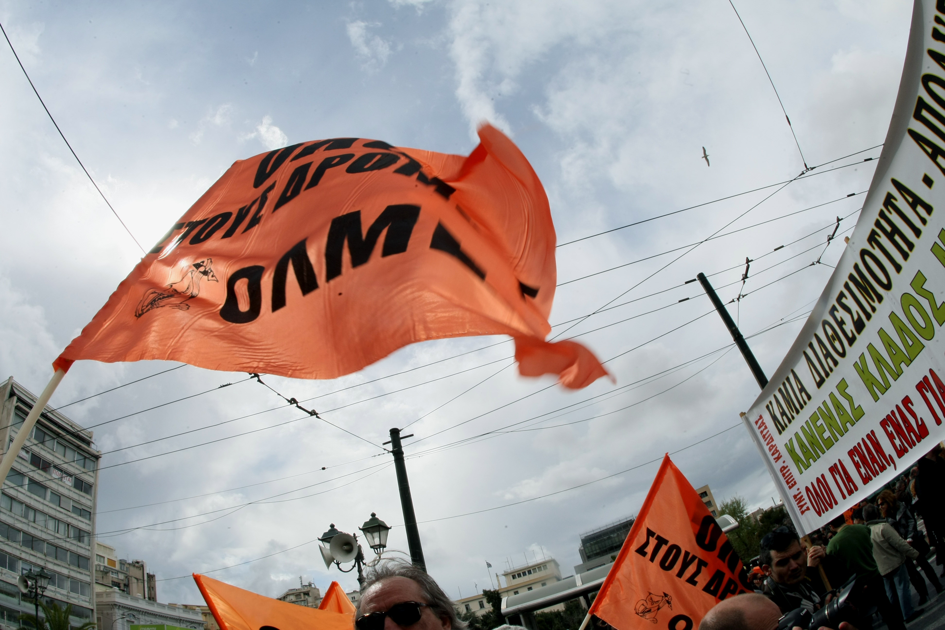 Απεργία μέσα στις Πανελλαδικές ζητούν οι αναπληρωτές