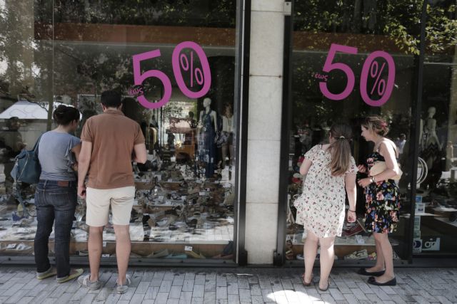 ΕΛΣΤΑΤ: Πτώση 1,6% στις λιανικές πωλήσεις τον Μάρτιο