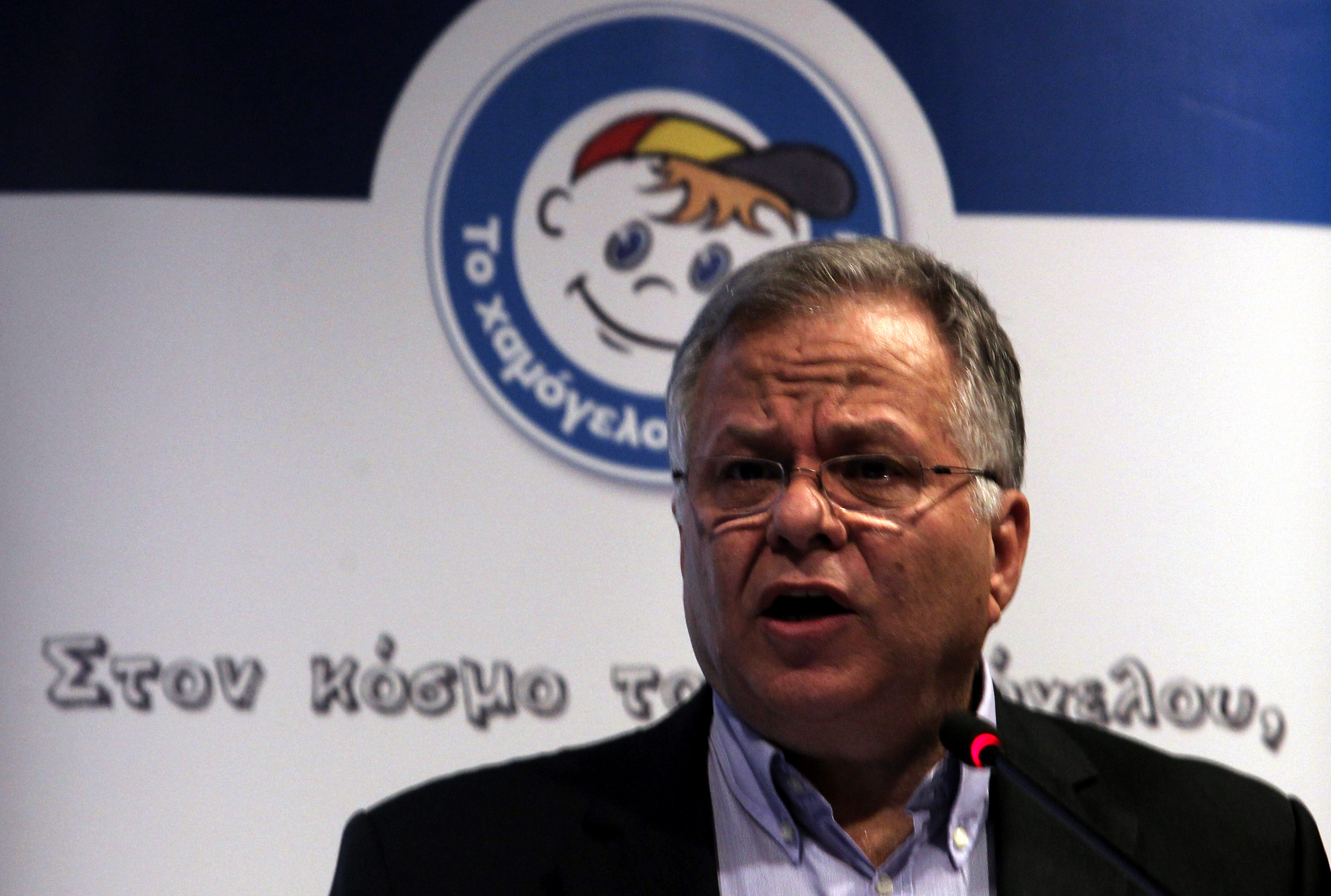 Απαλλαγή από την καταβολή φόρων ζητά «Το Χαμόγελο του Παιδιού»