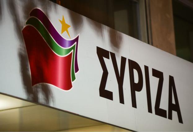 ΣΥΡΙΖΑ: Μπροστά μας έχουμε μεγάλες μάχες