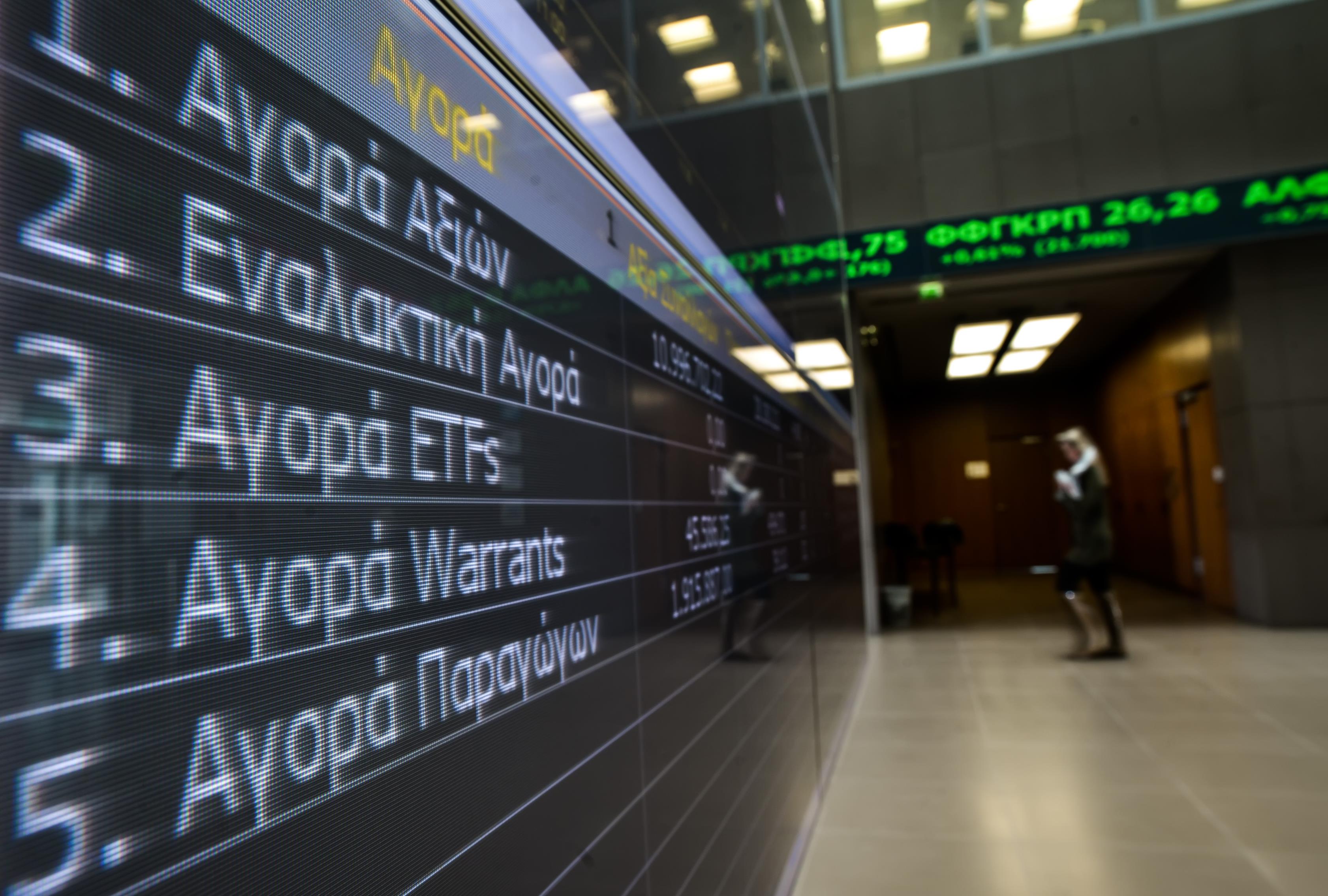 Υψηλά κέρδη στο Χρηματιστήριο με οδηγό τις τράπεζες