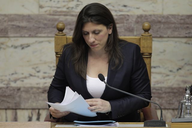 Κωνσταντοπούλου: Δεν φέρω ευθύνη για την καθυστέρηση στα «πόθεν έσχες»