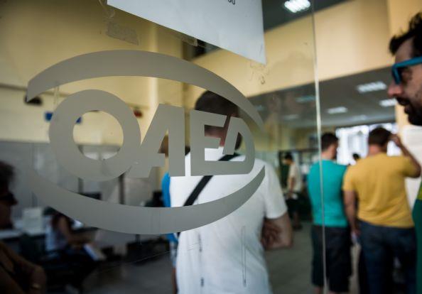 Ανεργία: Πτώση το Φεβρουάριο, αλλά παραμένει στο υψηλό 24,2%