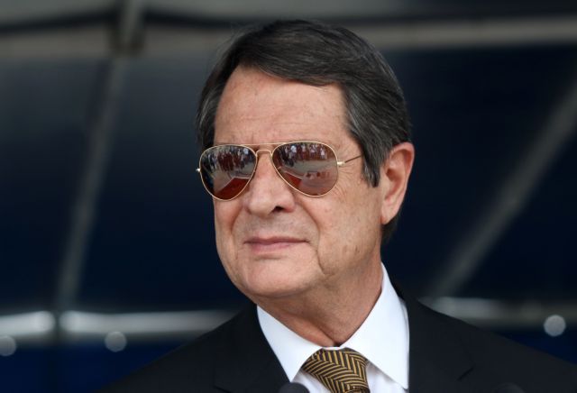 Διπλωματικό επεισόδιο με Αναστασιάδη στην Τουρκία