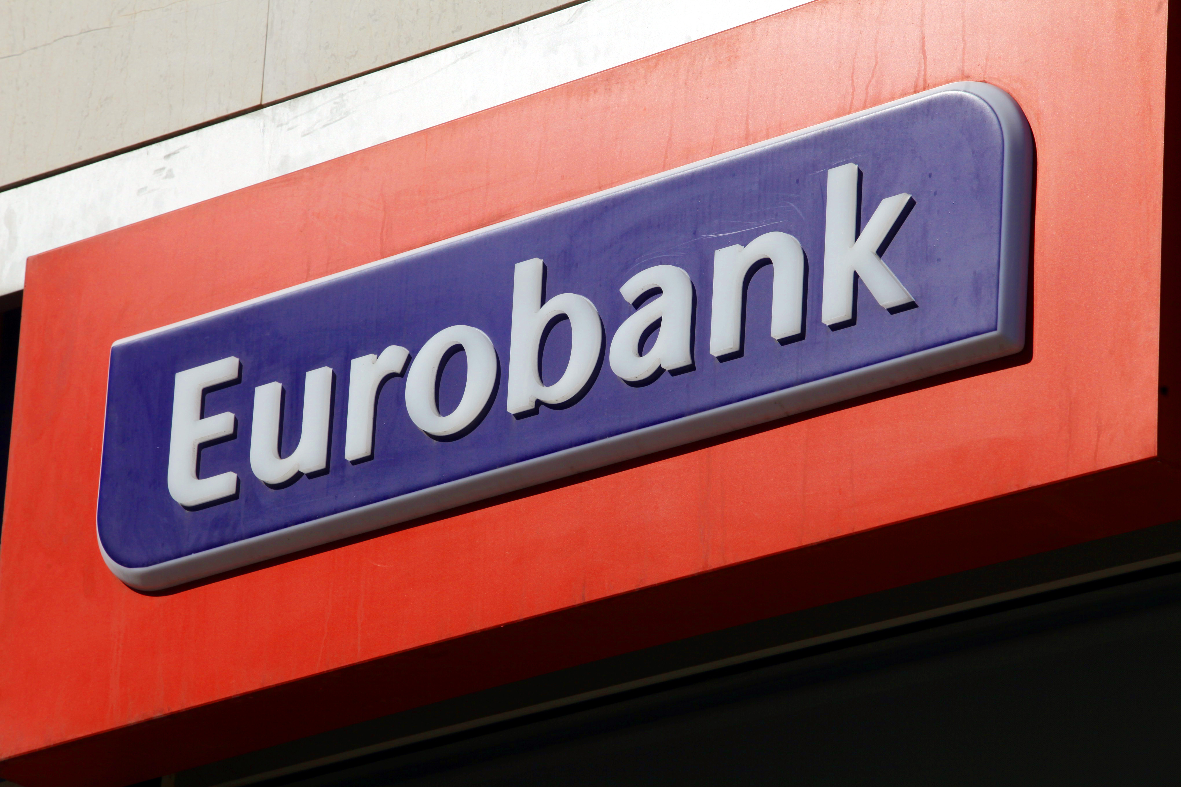 Στην κερδοφορία επέστρεψε η Eurobank το α’ τρίμηνο
