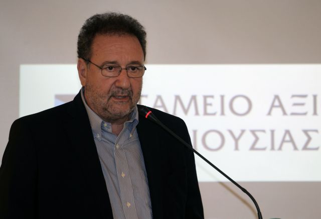 ΤΑΙΠΕΔ: Θα επιτευχθεί ο στόχος των 6 δισ. ευρώ από αποκρατικοποιήσεις