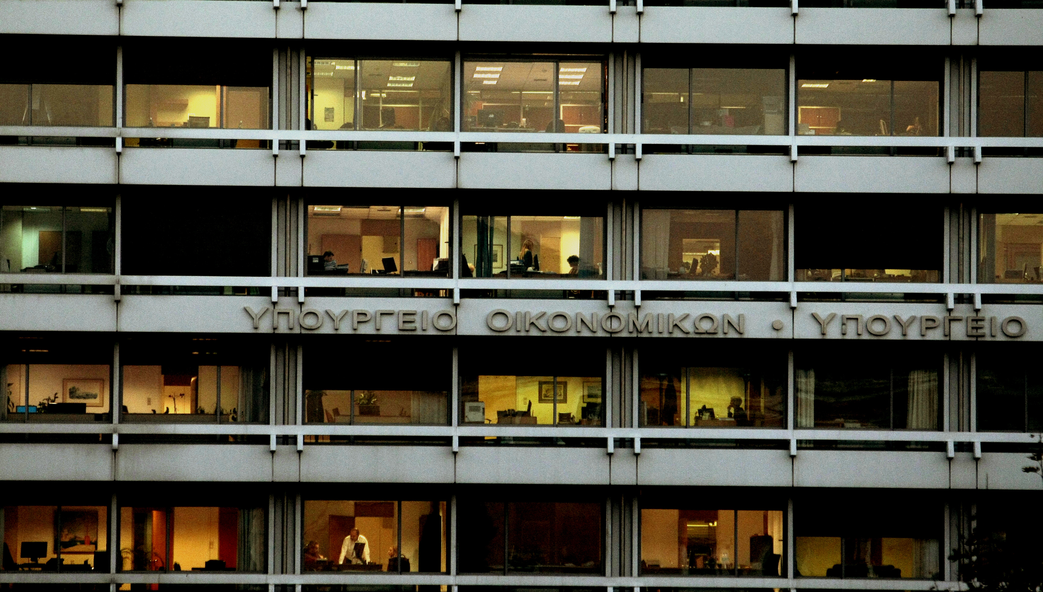 Ανεξαρτητοποιείται από το 2017 η Γενική Γραμματεία Δημοσίων Εσόδων