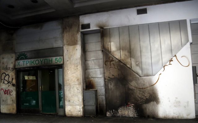 Επιθέσεις κατά διμοιριών των ΜΑΤ στο κέντρο της Αθήνας