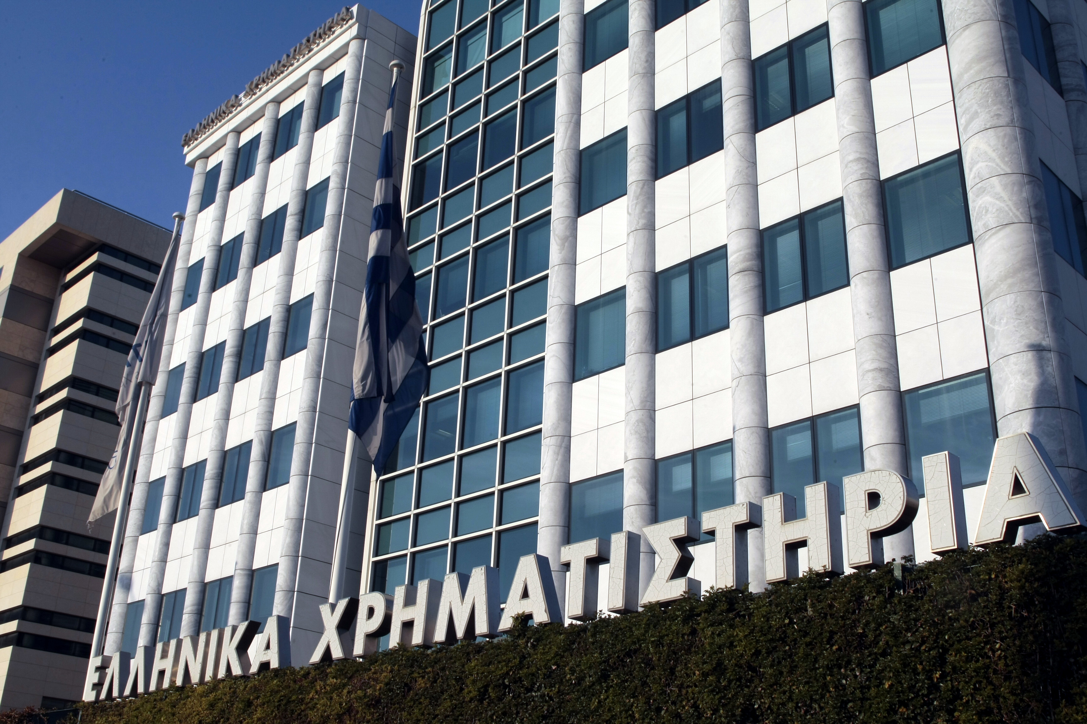 Κέρδη 1,10% κατέγραψε το Χρηματιστήριο την Τετάρτη