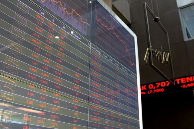 Σε τροχιά διόρθωσης το Χρηματιστήριο την Παρασκευή