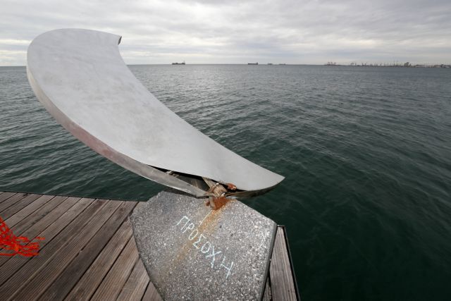 Θεσσαλονίκη: Γλυπτό του Κ. Βαρώτσου θα στηθεί στη Νέα Παραλία