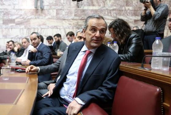 Σαμαράς: Υπογράφουν όσα κατήγγειλαν, η Νέμεσις δεν αργεί