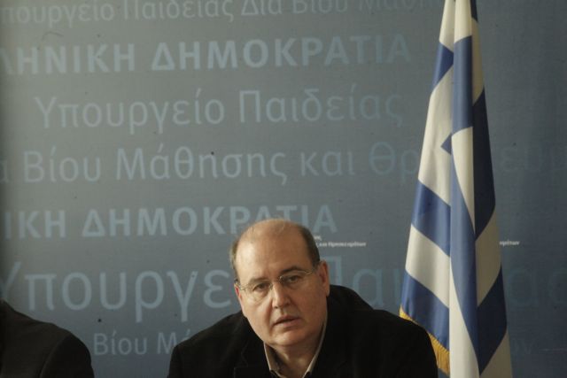 Διάλογος για την Παιδεία: Ικανοποίηση και ενστάσεις των κομμάτων για το πόρισμα