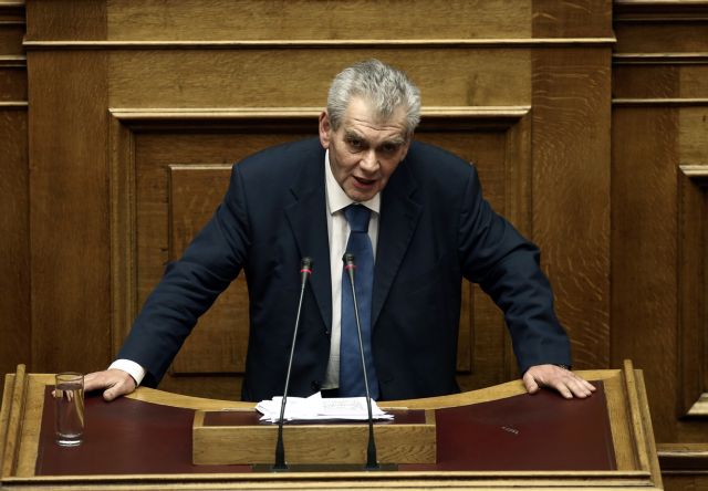 Αλλαγές στο Πόθεν Έσχες: Θα δηλώνονται μετρητά και θυρίδες