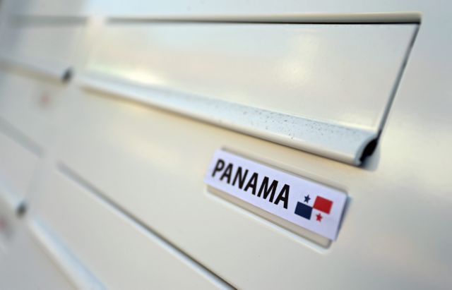 Αιτήματα δικαστικής συνδρομής για τα (ελληνικά) Panama Papers
