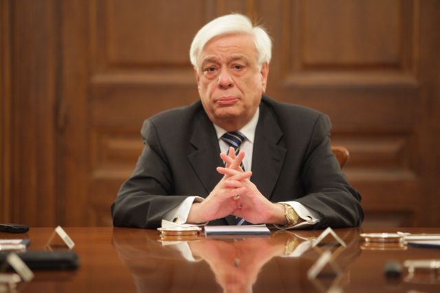 Παυλόπουλος: Η Ελλάδα εμπεδώνει την πορεία της εντός ΕΕ και Ευρωζώνης