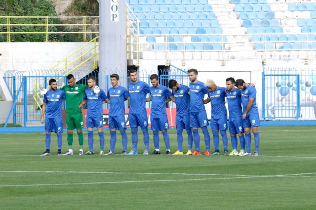 Έσβησαν οι ελπίδες για τα Τρίκαλα, με ανατροπή η Καλλιθέα