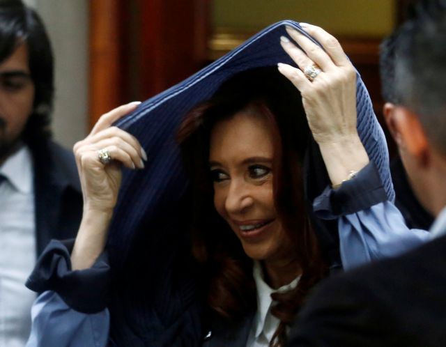Δίωξη εις βάρος της τέως προέδρου της Αργεντινής για δολάρια και παράγωγα