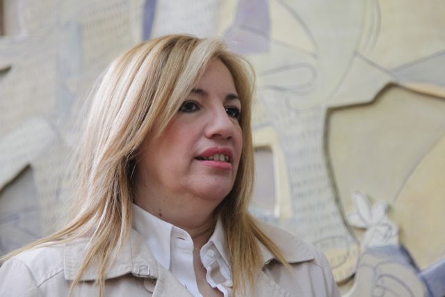 Γεννηματά: Και μέτρα κάβα και μνημόνιο για πάντα