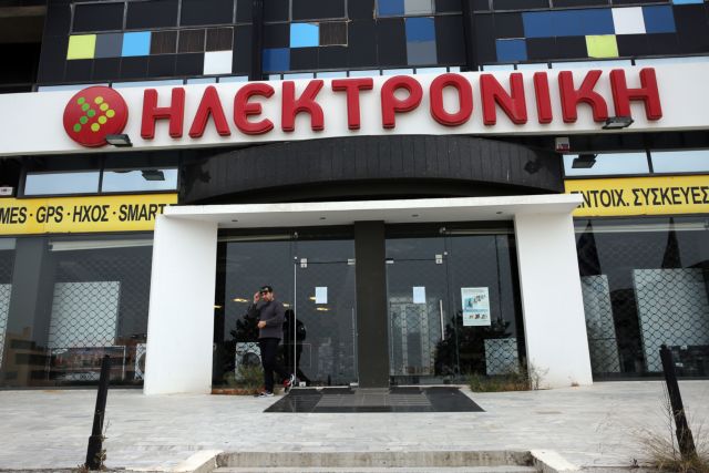 Δέσμευση για ένταξη στον ΟΑΕΔ για τους εργαζόμενους στην «Ηλεκτρονική»