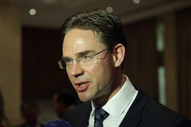 Κατάινεν: Η Αθήνα έκανε ό,τι έπρεπε, αλλά δεν θα ανάψει «πράσινο φως»