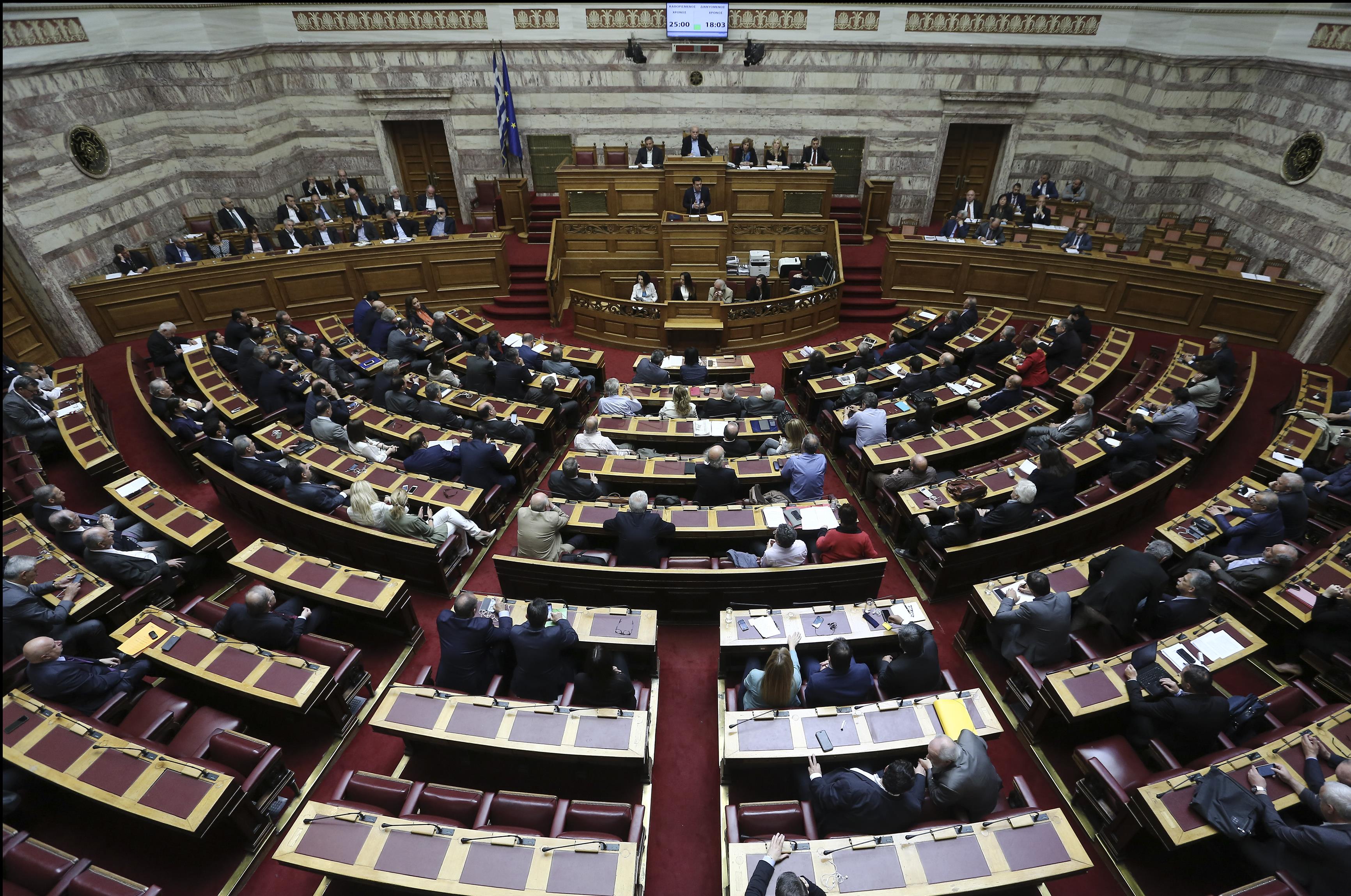 Σφοδρή αντιπαράθεση ΣΥΡΙΖΑ-ΝΔ για τροπολογία που ψηφίστηκε πριν δύο χρόνια