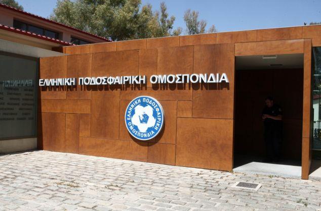 Ως τις 10/6 η απάντηση της ΕΠΟ για τη διαιτησία