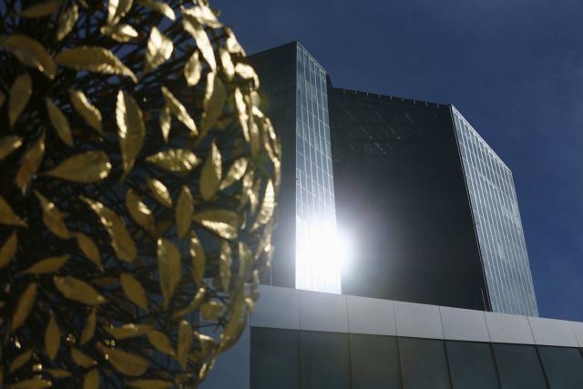 ΕΚΤ: Η οικονομική ανάκαμψη στην Ευρωζώνη θα συνεχιστεί