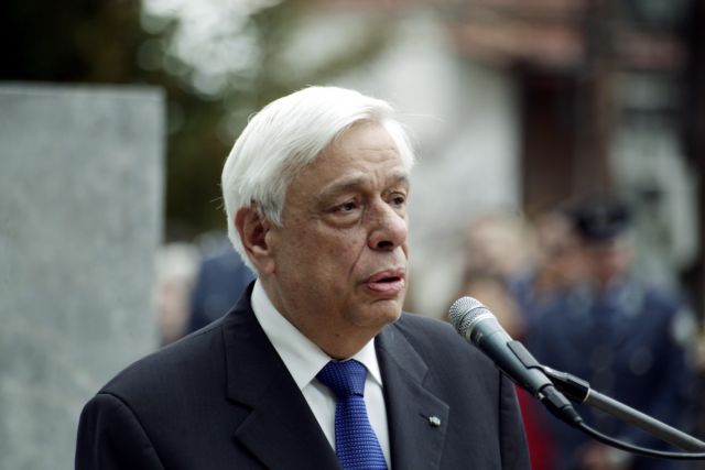 Ποτάμι: Οι δηλώσεις Παυλόπουλου προσθέτουν ανησυχία