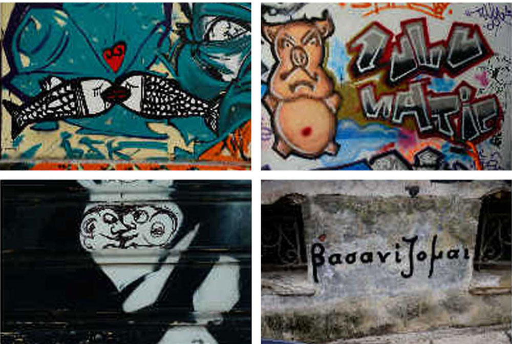 Πάτρα: το 2o Street Art Festival θα μεταμορφώσει τους δρόμους της πόλης