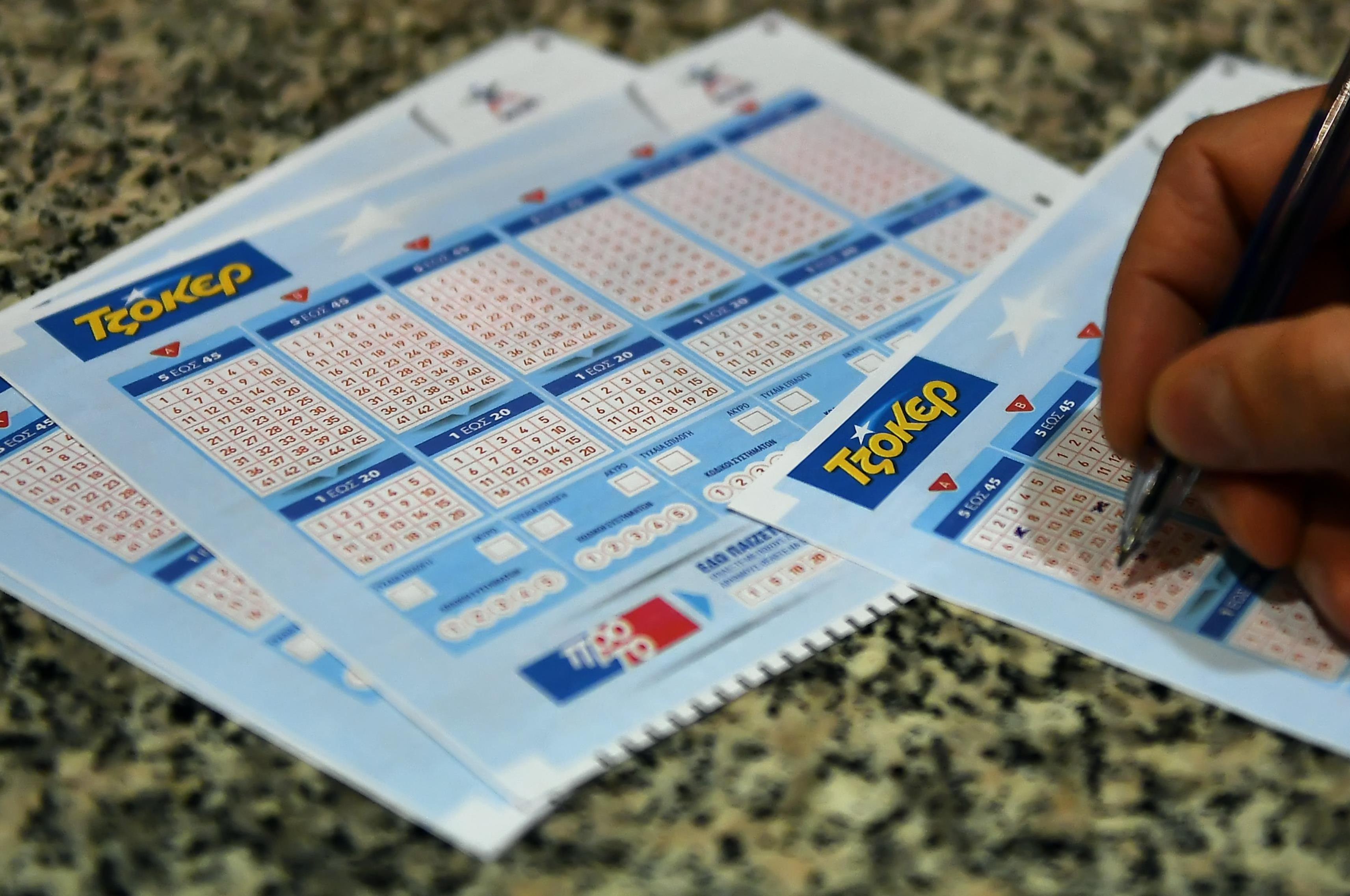 Τζόκερ: Ένας υπερτυχερός κέρδισε τα 9,8 εκατ. ευρώ