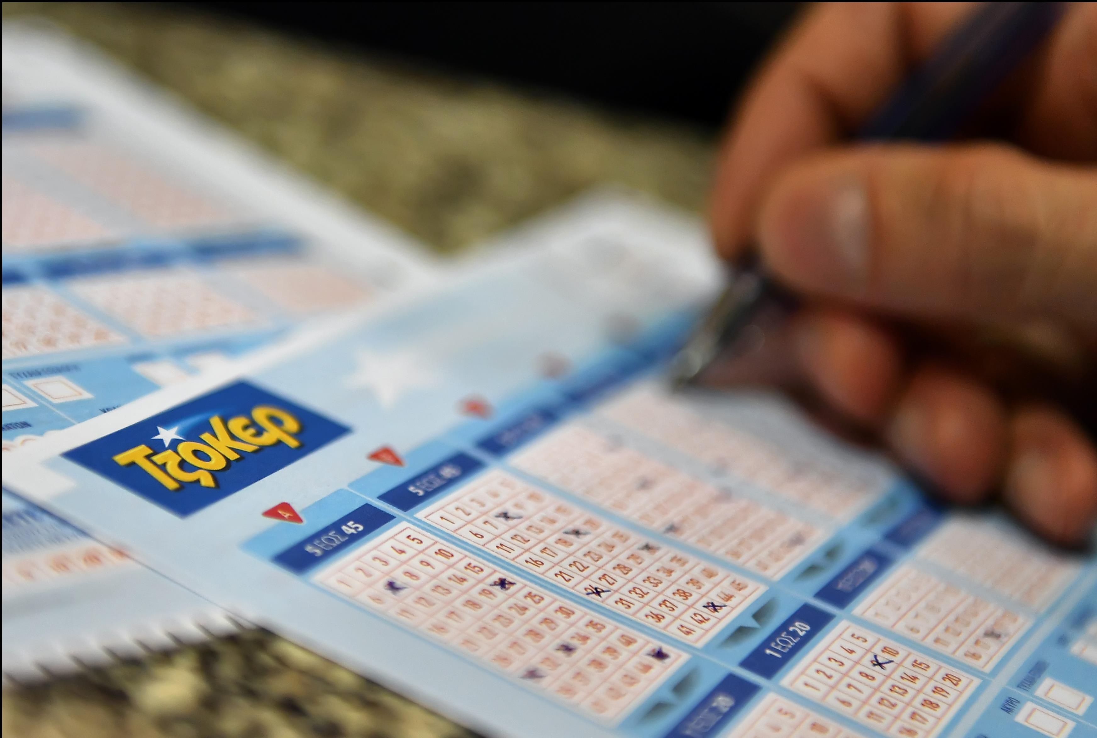 Τζόκερ: 9,5 εκατ. ευρώ μοιράζει την Κυριακή