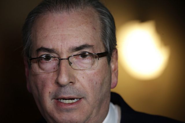 Βραζιλία: Ξηλώθηκε ο πολιτικός που θέλει να ξηλώσει την Ρουσέφ