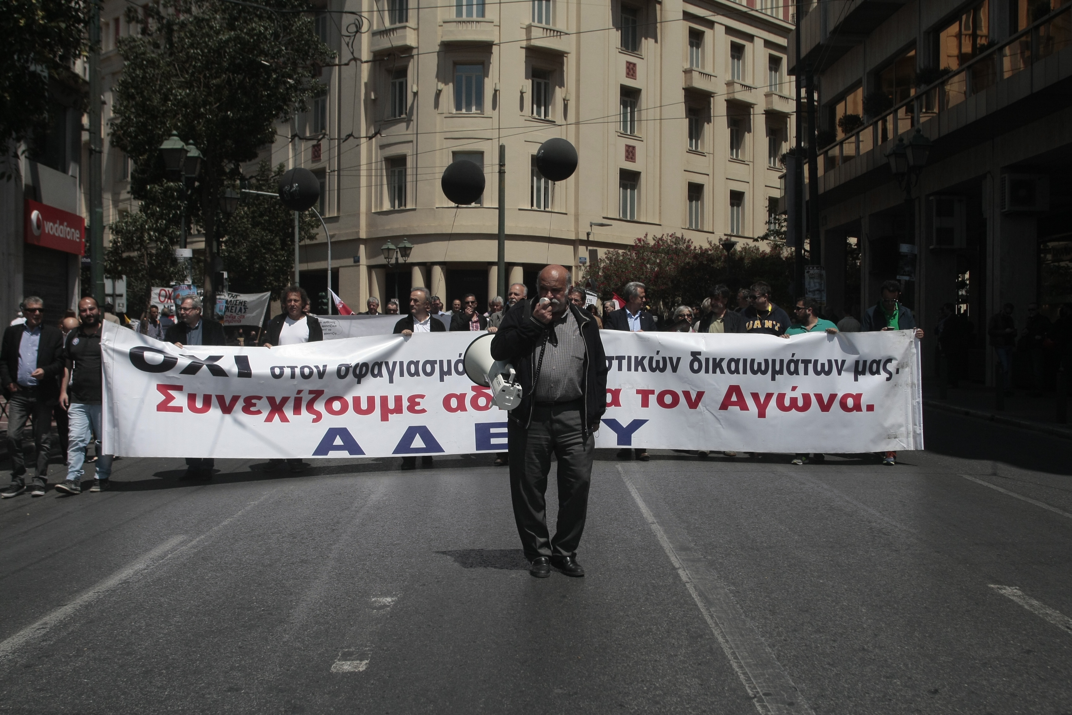 Συλλαλητήρια εν όψει της ψήφισης του πολυνομοσχεδίου