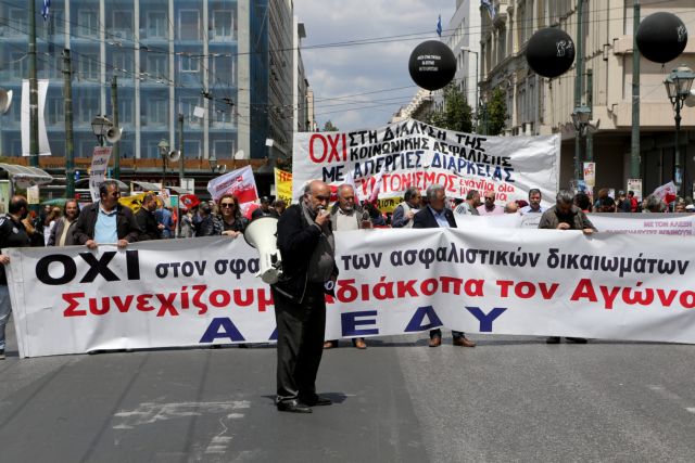 Συλλαλητήριο της ΑΔΕΔΥ την Κυριακή ενάντια στο πολυνομοσχέδιο