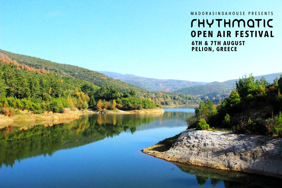Το 1ο Rhythmatic Open Air Festival ηλεκτρονικής μουσικής στο Πήλιο
