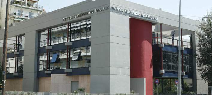 To ΤΕΕ απείλει Τσίπρα και υπουργούς με διαγραφή