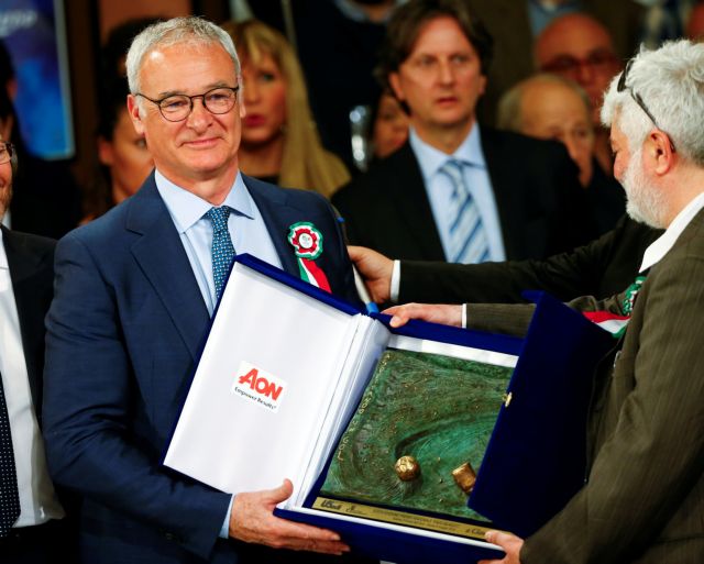 Το βραβείο «Εντζο Μπέαρζοτ» στον Κλαούντιο Ρανιέρι