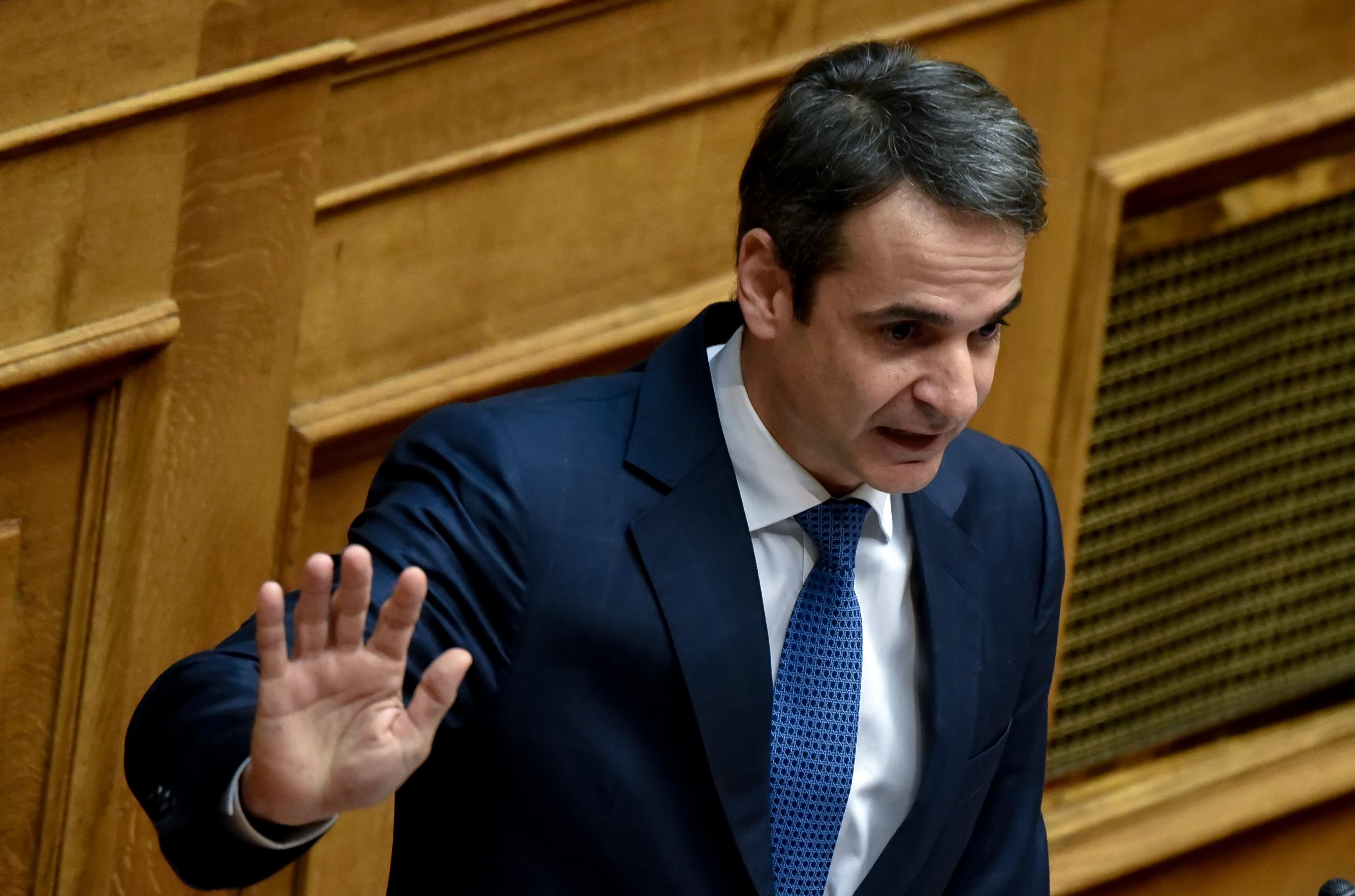 Μητσοτάκης: Φαυλότητα αν μείνουν οι υπάλληλοι με τα πλαστά πτυχία