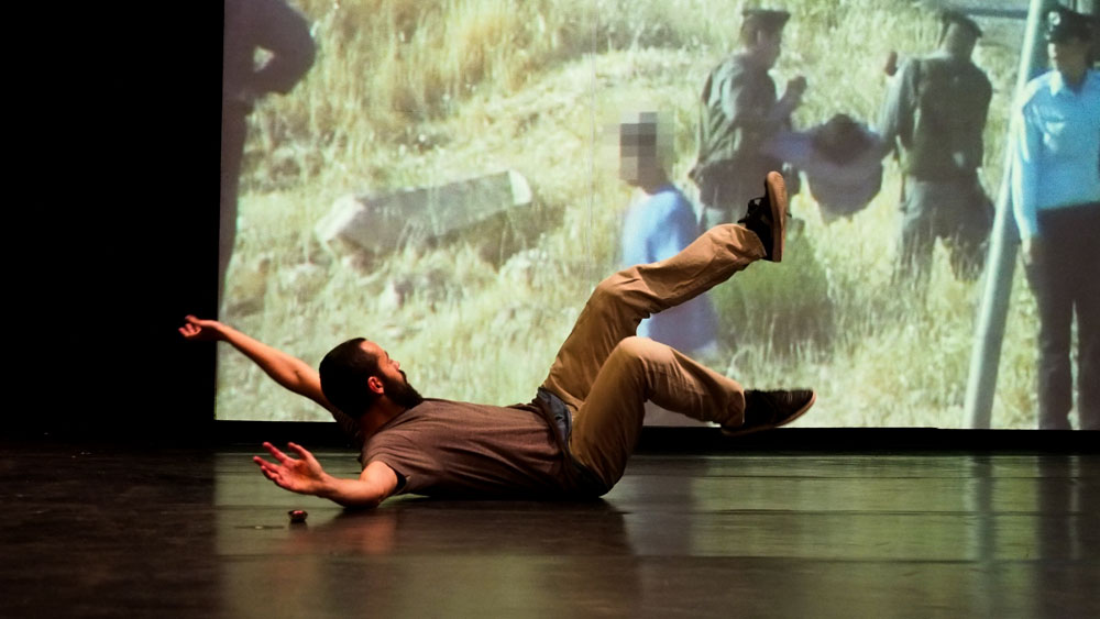 Fast Forward Festival 3: H Κάτια Αρφαρά στο in.gr