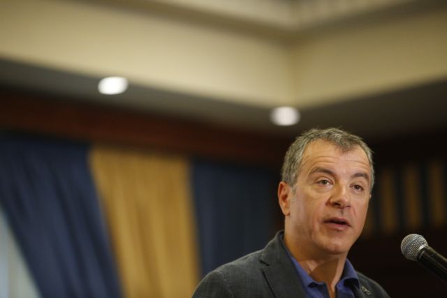 Ποτάμι: Γιατί απουσίαζε ο Θεοδωράκης από τη Δημοκρατική Συμπαράταξη