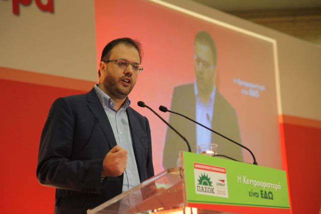 Θεοχαρόπουλος: Στόχος μας μια σύγχρονη Κεντροαριστερά λύσεων