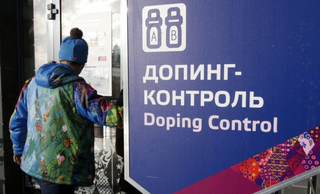 Ακόμα 14 θετικά δείγματα ντόπινγκ Ρώσων αθλητών από το 2008