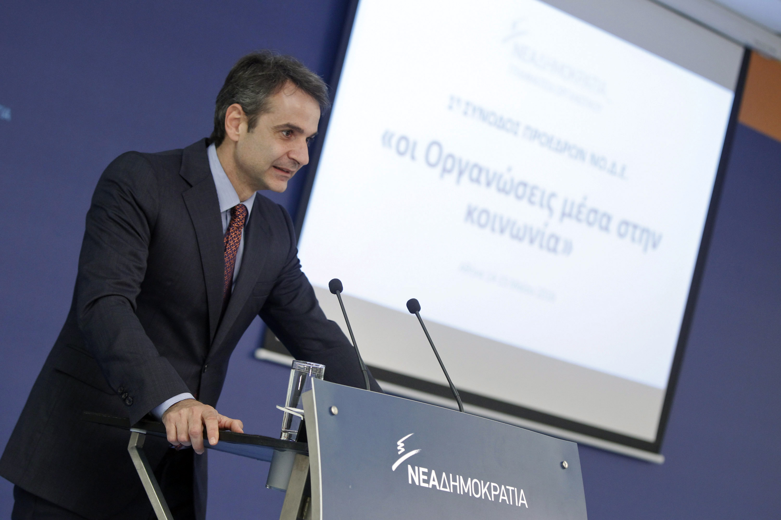 Σε «διαρκή εκλογική ετοιμότητα» θέτει τη ΝΔ ο Μητσοτάκης