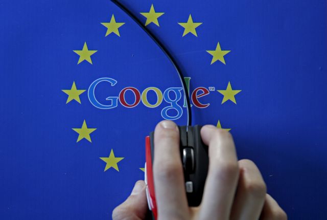 Η Google αντιμέτωπη με πρόστιμο δισ. ευρώ για αθέμιτο ανταγωνισμό στην ΕΕ