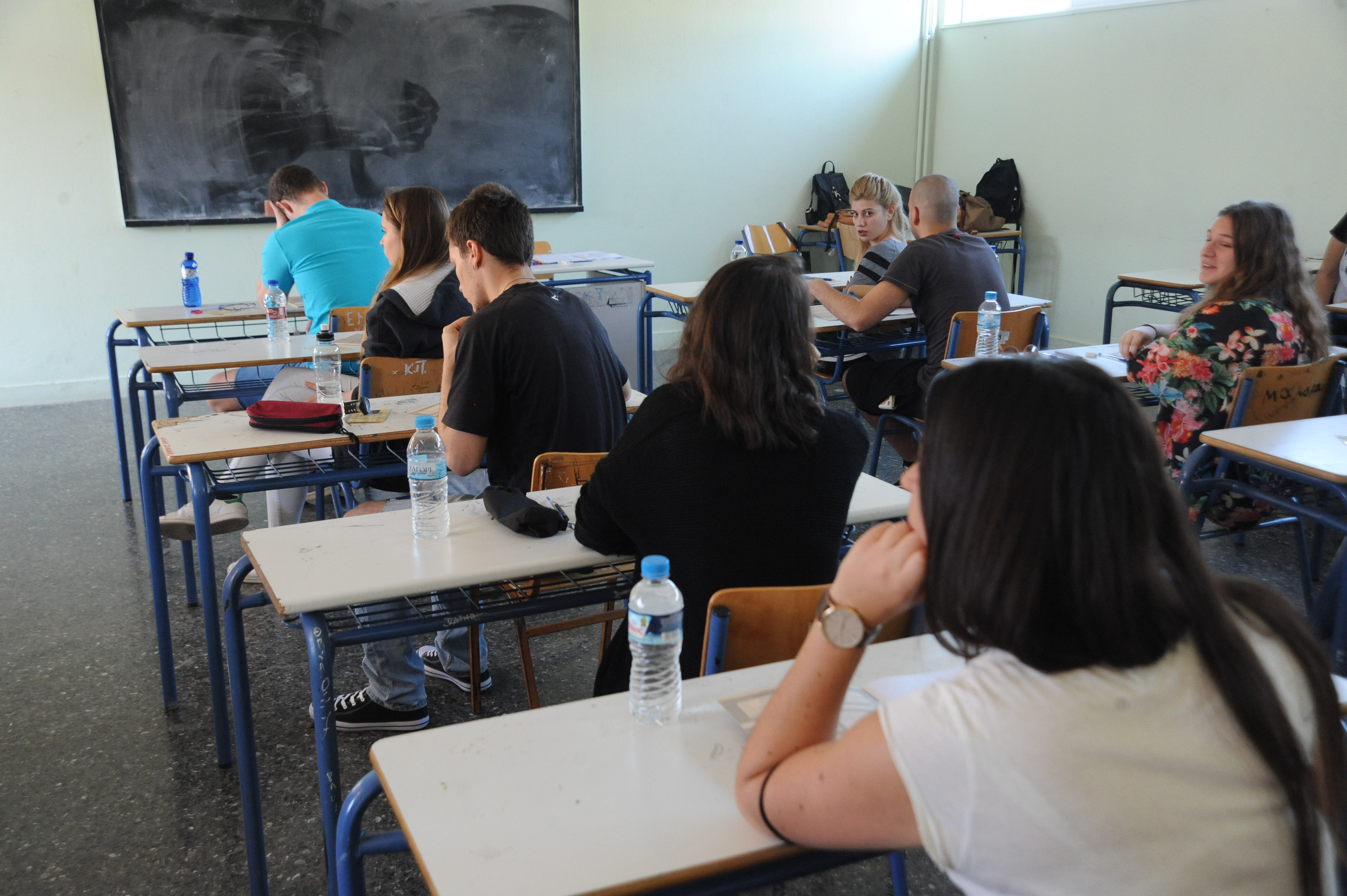 Οι προτάσεις της Επιτροπής Διαλόγου για την Παιδεία