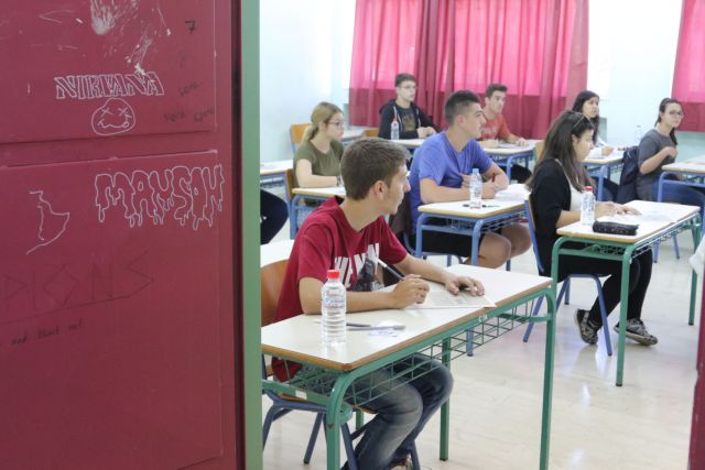 ΕΠΑΛ: Τα θέματα και οι λύσεις στη Νεοελληνική Γλώσσα